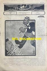 Osmanlıca Akbaba Mizah Dergisi-Gazetesi, Orijinal Dönem Basım, (Ottoman Magazine-Newspaper) - 10 Şubat 1927 - Sayı: 437 - Karikatürist Ramiz Gökçe'nin Çalışması: İtalyanlar Çin'de İngilizlerle Birlikte Hareket Ediyorlar... 