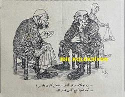 Osmanlıca Akbaba Mizah Dergisi-Gazetesi, Orijinal Dönem Basım, (Ottoman Magazine-Newspaper) - 10 Şubat 1927 - Sayı: 437 - Karikatürist Ramiz Gökçe'nin Çalışması: İtalyanlar Çin'de İngilizlerle Birlikte Hareket Ediyorlar... 