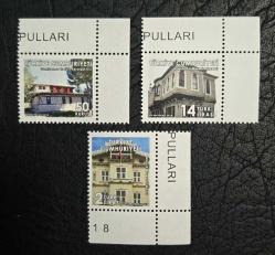 2018 ATATÜRK EVLERİ-2 - MNH