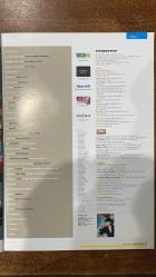 TREND SETTER DERGİSİ - KASIM 2008 – SAYI:79  -MELİS ALPHAN - JAMIE HAYON - KAY SEGLER - BURAK GÖZALAN - EMRAH SERBES - SAİT MİNGO - ÖZGE TAN - CEM İNCİ - YESİM ÖZÜGELDİ - SELAY GÜLEC - KRISTIINA WILSON - ANGELLA N. - ASLI GİRGİN - CİĞDEM KOYDEMİR - ÖYKÜ AKGÜRGEN - SELEN AKINAL - VOLKAN AKSOY - TUBA AKYOL - MELİS ALEMDAR - OKAN AYDIN - İLKE BABAYİĞİT - ERBİL BALTA - YASEMİN BAYDAR - MURAT BEŞER - İZZEDDİN ÇALIŞLAR - ALPARSLAN ÇARKÇI - BİROL DEMİR - EMRE DOĞRU - SERKAN ELDELEKİOĞLU - ÖMER OZAN ERDOĞAN - SERKAN EMİROĞLU - FIRAT EREZ - AHMET ERZİNCANLI - BERNA GENÇALP - AKIN GIRAV - MARCUS GRAF - ALİ GÜLEÇ - ALİ CAN İÇÖZ - ÇİLER İLHAN - METİN KARAŞAHİN - CANSIN KIRANER -  NE VAR NE YOK - PEOPLE - WGSN TREND - MASAÜSTÜ - KİTAPKURDU - DEFTER - ZEITGEIST - YEŞİL DİSTOPYAN - TRAFALGAR - BARSELONA - MODA VS SPOR - HOLLANDA’DAN TÜRKİYE’YE MODA KÖPRÜSÜ - ÜÇ GENÇ MODA TASARIMCISI - JAMES JEAN’DEN MASALLAR - EN ÜCRA MODA HAFTALARI - GERRIT RIETVELD ACADEMY - HIRVATİSTAN BULUŞMASI - MO  -  154 SAYFA