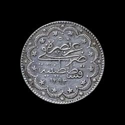 10 KURUŞ 1293/33 KM#738 *ÇİL/MS-63!