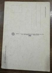 Atatürk Eski Kartpostal