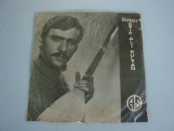 Sivaslı Aşık ALİ SULTAN 