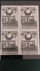 1957 YILI TÜRKİYE RESMİ PUL SÜRSAJLI SERİNİN EN BÜYÜK VALÖRÜ DÖRTLÜ BLOK DAMGASIZ  ŞARNİYERSİZ