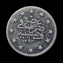 2 Kuruş 1293/24 (1899) - KM#736