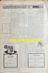 Osmanlıca Akbaba Mizah Dergisi-Gazetesi, Orijinal Dönem Basım, (Ottoman Magazine-Newspaper) - 10 Mart 1927 - Sayı: 445 - Karikatürist Ramiz Gökçe'nin Çalışması: 