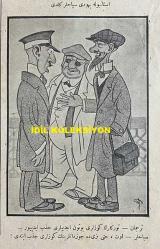 Osmanlıca Akbaba Mizah Dergisi-Gazetesi, Orijinal Dönem Basım, (Ottoman Magazine-Newspaper) - 10 Mart 1927 - Sayı: 445 - Karikatürist Ramiz Gökçe'nin Çalışması: 