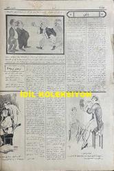 Osmanlıca Akbaba Mizah Dergisi-Gazetesi, Orijinal Dönem Basım, (Ottoman Magazine-Newspaper) - 7 Şubat 1927 - Sayı: 436 - Karikatürist Ramiz Gökçe'nin Çalışması: Çin, Kendisine Musallat Olan İngilizi Yutmak Üzere.. 