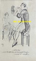 Osmanlıca Akbaba Mizah Dergisi-Gazetesi, Orijinal Dönem Basım, (Ottoman Magazine-Newspaper) - 7 Şubat 1927 - Sayı: 436 - Karikatürist Ramiz Gökçe'nin Çalışması: Çin, Kendisine Musallat Olan İngilizi Yutmak Üzere.. 