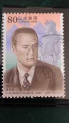 1998 YILI JAPONYA FUJİVERANIN DOĞUMUNUN 100.YILDÖNÜMÜ DAMGALI  ŞARNİYERSİZ