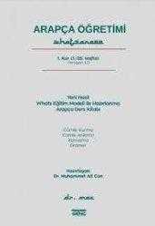 ARAPÇA ÖĞRETİMİ 1. KUR ( 1 - 25. HAFTA ) VERSİYON 3,3 YENİ NESİL WHATS EĞİTİM MODELİ