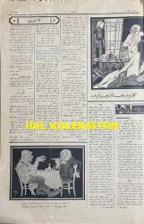 Osmanlıca Akbaba Mizah Dergisi-Gazetesi, Orijinal Dönem Basım, (Ottoman Magazine-Newspaper) - 24 Şubat 1927 - Sayı: 441 - Karikatür: Uçurulan Balonlar (Irak'ta Tahrikat, Aleyhimize İngiliz-İtalyan İttifakı, İngiliz-Yunan Anlaşması) Karşısında: 