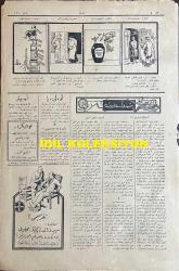 Osmanlıca Akbaba Mizah Dergisi-Gazetesi, Orijinal Dönem Basım, (Ottoman Magazine-Newspaper) - 24 Şubat 1927 - Sayı: 441 - Karikatür: Uçurulan Balonlar (Irak'ta Tahrikat, Aleyhimize İngiliz-İtalyan İttifakı, İngiliz-Yunan Anlaşması) Karşısında: 