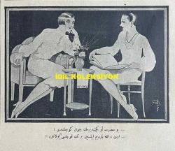 Osmanlıca Akbaba Mizah Dergisi-Gazetesi, Orijinal Dönem Basım, (Ottoman Magazine-Newspaper) - 24 Şubat 1927 - Sayı: 441 - Karikatür: Uçurulan Balonlar (Irak'ta Tahrikat, Aleyhimize İngiliz-İtalyan İttifakı, İngiliz-Yunan Anlaşması) Karşısında: 