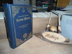 İMAM RIZA'DAN (A.S) HADİS PINARI - CİLTLİ