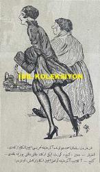 Osmanlıca Akbaba Mizah Dergisi-Gazetesi, Orijinal Dönem Basım, (Ottoman Magazine-Newspaper) - 31 Mart 1927 - Sayı: 451 - Karikatürist Ramiz Gökçe'nin Çalışması: Bayram Şekeri! - Kadın mı Güzel, Erkek mi?..