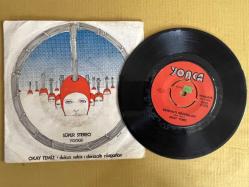 Okay temiz 45 lik plak