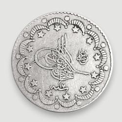 5 Kuruş 1293/17 (1892) - KM#737 - ÇİL/MS-63