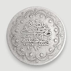 5 Kuruş 1293/17 (1892) - KM#737 - ÇİL/MS-63
