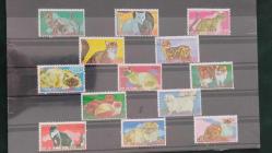 LOT.8 » 1974 YILI EKVATORAL GİNE KEDİLER TAM SERİ  DAMGALI  ŞARNİYERSİZ