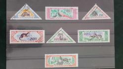 LOT.7 » 1959 YILI MOĞOLİSTAN VAHŞİ YAŞAM TAM SERİ DAMGALI  ŞARNİYERSİZ