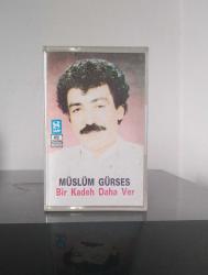 Müslüm Gürses - Bir Kadeh Daha Ver