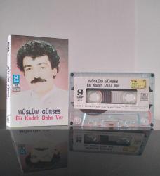 Müslüm Gürses - Bir Kadeh Daha Ver