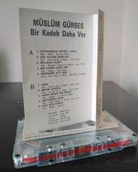 Müslüm Gürses - Bir Kadeh Daha Ver