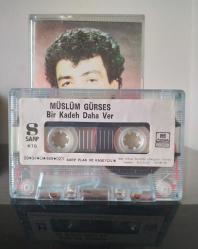 Müslüm Gürses - Bir Kadeh Daha Ver