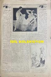 Osmanlıca Akbaba Mizah Dergisi-Gazetesi, Orijinal Dönem Basım, (Ottoman Magazine-Newspaper) - 25 Ağustos 1927 - Sayı: 491 - Karikatürist Ramiz Gökçe'nin Çalışması: Kadınlar Arasında Çıplak Bacak Modası Taammüm Etmeye Başladı.. 