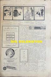 Osmanlıca Akbaba Mizah Dergisi-Gazetesi, Orijinal Dönem Basım, (Ottoman Magazine-Newspaper) - 25 Ağustos 1927 - Sayı: 491 - Karikatürist Ramiz Gökçe'nin Çalışması: Kadınlar Arasında Çıplak Bacak Modası Taammüm Etmeye Başladı.. 