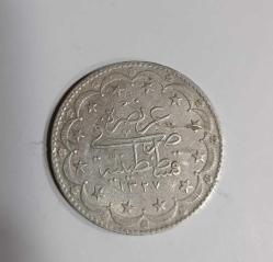OSMANLI İMPARATORLUĞU PADİŞAH SULTAN MEHMET REŞAT 1327/9. SENE ÇİL ALTI KONDİSYONDA