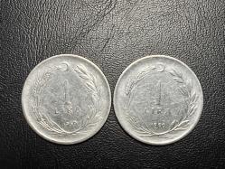 1959-1960  YILLARI AİT 1 TÜRK LİRASI ÇÇT  TCM 310