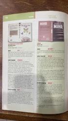 SABİTFİKİR DERGİSİ -ARALIK 2013 - SAYI:34  AYSU ÖNEN - AHMET GÜRSU BAKANOĞULLARI - BORA EKMEKÇİ - ELİF BEREKETLİ - CEYHAN USANMAZ - EMRE BAYIN - AYKUT ERTUĞRUL - İREM ERTUĞRUL - EREN ERKALKAN - ŞERİF ALİ ÜNAL - DENİZ KURŞUNLU - MELİS KALPAKÇIOĞLU - DİLEM SERBEST - NALAN DEMİRCİOĞLU YAVUZ - ELİF BEREKETLİ - ALİ JANNATI - DAN BROWN - WILLIAM FAULKNER - F. SCOTT FITZGERALD - D.H. LAWRENCE - ALDOUS HUXLEY - MALALA YOUSAFZAI - MERT TUGEN - EMRAH SERBES - RECEP TAYYİP ERDOĞAN - MUAMMER GÜLER - HÜSEYİN AVNİ MUTLU - GUILLAUME APOLLINAIRE - FAZIL SAY - DINA MEZA - KUNCHOK TSEPHEL GOPEY TSANG - ZAHRA RAHNAVARD - RODNEY SIEH - TARIK GÜNERSEL - AYŞE BERKTAY - CİHAN DENİZ ZARAKOLU - FÜSUN ERDOĞAN - MERDAN YANARDAĞ - TUNCAY ÖZKAN - MUSTAFA BALBAY - PINAR SELEK - LEYLA ZANA - NAZAN BEKİROĞLU  KADIN BEDENİ KİME AİT? - KADINLIK HASTALIĞI - DÜŞÜNCE ÖZGÜRLÜĞÜ BÜLTENİ - MİMOZA SÜRGÜNÜ - 2013’ÜN ÖNE ÇIKAN 50 ROMANI - AKORDEONCUNUN OĞLU - MİHR - AUTOBIOGRAPHY - THE SMITHS YILLARI - ÇUBUKLARIN MU  - 60 SAYFA