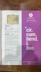 SABİTFİKİR DERGİSİ -ARALIK 2013 - SAYI:34  AYSU ÖNEN - AHMET GÜRSU BAKANOĞULLARI - BORA EKMEKÇİ - ELİF BEREKETLİ - CEYHAN USANMAZ - EMRE BAYIN - AYKUT ERTUĞRUL - İREM ERTUĞRUL - EREN ERKALKAN - ŞERİF ALİ ÜNAL - DENİZ KURŞUNLU - MELİS KALPAKÇIOĞLU - DİLEM SERBEST - NALAN DEMİRCİOĞLU YAVUZ - ELİF BEREKETLİ - ALİ JANNATI - DAN BROWN - WILLIAM FAULKNER - F. SCOTT FITZGERALD - D.H. LAWRENCE - ALDOUS HUXLEY - MALALA YOUSAFZAI - MERT TUGEN - EMRAH SERBES - RECEP TAYYİP ERDOĞAN - MUAMMER GÜLER - HÜSEYİN AVNİ MUTLU - GUILLAUME APOLLINAIRE - FAZIL SAY - DINA MEZA - KUNCHOK TSEPHEL GOPEY TSANG - ZAHRA RAHNAVARD - RODNEY SIEH - TARIK GÜNERSEL - AYŞE BERKTAY - CİHAN DENİZ ZARAKOLU - FÜSUN ERDOĞAN - MERDAN YANARDAĞ - TUNCAY ÖZKAN - MUSTAFA BALBAY - PINAR SELEK - LEYLA ZANA - NAZAN BEKİROĞLU  KADIN BEDENİ KİME AİT? - KADINLIK HASTALIĞI - DÜŞÜNCE ÖZGÜRLÜĞÜ BÜLTENİ - MİMOZA SÜRGÜNÜ - 2013’ÜN ÖNE ÇIKAN 50 ROMANI - AKORDEONCUNUN OĞLU - MİHR - AUTOBIOGRAPHY - THE SMITHS YILLARI - ÇUBUKLARIN MU  - 60 SAYFA