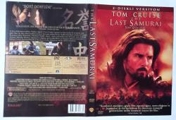Son samuray / The last samuraı - Tom Cruise ~ #..DVD KAPAĞI..#