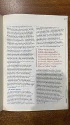 SABİTFİKİR DERGİSİ-EYLÜL 2014 – SAYI:43  13MELEK - MÜGE KARAHAN - AYŞE ÇAVDAR - ELİF BEREKETLİ - CEYHAN USANMAZ - GÖKÇE GÜNDÜÇ - İREM ERTUĞRUL - EREN ERKALKAN - ŞERİF ALİ ÜNAL - DENİZ KURŞUNLU - MELİS KALPAKÇIOĞLU - MERT TUGEN - NALAN DEMİRCİOĞLU YAVUZ - SÜREYYYA EVREN - NAZAN MAKSUDYAN - SEVİN OKYAY - ASUMAN KAFAOĞLU-BÜKE - AYSU ÖNEN - HAYATİ ROMAN - BAHADIR BARUTER - ADALET ÇAVDAR - FİSUN YALÇINKAYA - OYLUM YILMAZ - MERT TANAYDIN - YANKI ENKİ - ELİF TANRIYAR - A. ÖMER TÜRKEŞ - KÜÇÜK İSKENDER - BURCU BAYER - CEYHAN USANMAZ  MÜLTECİNİN EVİ - KARA KAPLI ATLAS - ARAF COĞRAFYASINDA UMUT VE KİMLİK - MÜLTECİ KEDERİM - KÜÇÜK PRENS’İN TELİF HAKLARI TARTIŞMASI - ÇOK SIRADAN ÇOK ÇARESİZ - BİR RÜYANIN HİZMETİNDE GEÇİRİLMİŞ BİR YAŞAM - NASIL DEVAM EDİLİR YAŞAMAYA - HITLERKENT’TE ÇÜRÜMÜŞ BİR ŞEYLER - BU MESELE HİÇ KAPANMAYACAK GİBİ - THE GUTS - BUZ GİBİ BİR DİSTOPYA - ARA SIRA BAŞINI KALDIR DA GÖĞE BAK - AŞKA HAYATA VE EDEBİYATA SAYGI DURUŞU - MAHREM ARZULAR - BABALAR GÜNÜ KATLİAMI - 60 SAYFA