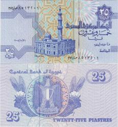 MISIR 25 PİASTER 2005 EL-SAİDE AYŞE CAMİİ KAHİRE TEMALI-ÇİL.