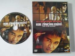 Efemera - Kır Zincirlerini - Morgan Freeman -2.El DVD Film - kitantik - kitaLog