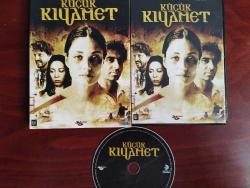 KÜÇÜK KIYAMET - Başak KöklüKaya - Cansel Elçin - Binnur Kaya - İlker Aksum -  DVD Film-2.El