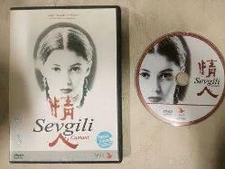 SEVGİLİ (L’amant)- 111 DAKİKA (YETİŞKİNLER İÇİN 18+) DVD FİLM-2. EL