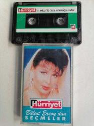 BÜLENT ERSOY’DAN SEÇMELER  - HÜRRİYET GAZETESİ PROMOSYONU - TÜRKİYE BASIM KASET ALBÜM