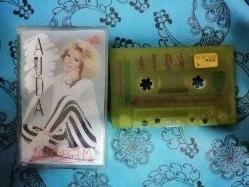 AJDA PEKKAN-SENİ SEÇTİM-1991 BASIM KASET