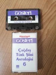 ÇAĞDAŞ TÜRK ŞİİRİ ANTOLOJİSİ 6 ( HÜRRİYET GÖSTERİ ) - TÜRKİYE BASIM KASET ALBÜM