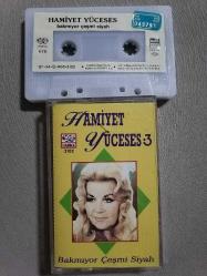 HAMİYET YÜCESES - Bakmıyor Çeşmi Siyah - 1987 Türkiye Basım Kağıtlı İlk Basım Kaset