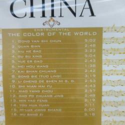 Dünya Müzikleri  / China-Çin  / Hua Yi Cheng –   2004 Türkiye Basım  -  2. El  CD  Albüm / Ambalajlı