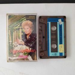 MUAZZEZ ABACI - ŞAKAYIK  - 1987 TÜRKİYE  Basım  *KASET* ( İLK BASIM KAĞITLI )