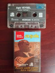 Aşık Veysel  – Kara Toprak  -  1992 Türkiye Basım Kaset Albüm -2.el