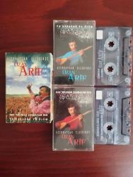 OZAN ARİF - Azerbaycan Ellerinde / Hak Yolunda Susmazam Ben -  1998 Türkiye Basım 2xKaset -2.el