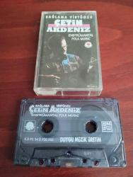 Bağlama Virtüozu Çetin Akdeniz – Enstrümantal Folk Music / 1995 Türkiye Basım Kaset-2.el